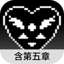 三角符文下载官方正版
