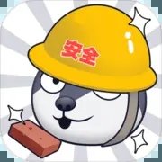 狗头大作战免广告版