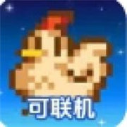 星露谷物语官方正版