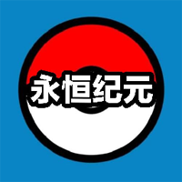 口袋妖怪app最新版下载