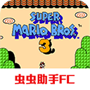 超级玛丽下载手机版免费版