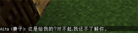 我的世界移动版下载