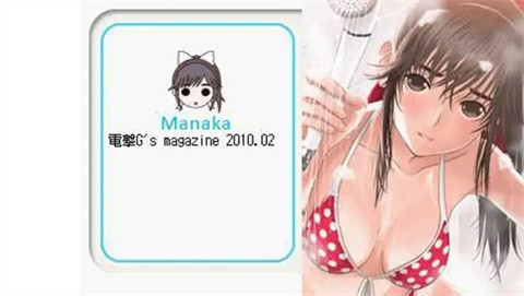 Loveplus汉化版下载