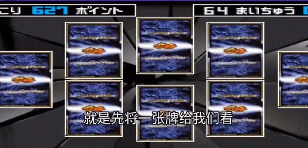 假面骑士龙骑变身模拟器最新版本