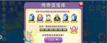 口袋妖怪复刻单机版