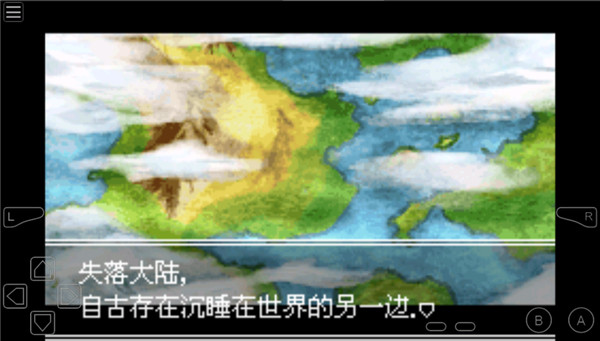 口袋妖怪下载手机版