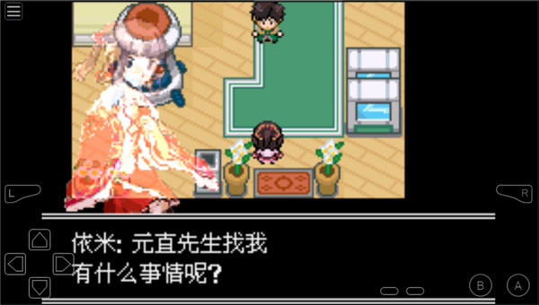 口袋妖怪下载手机版