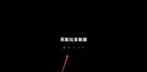 生存战争免费版