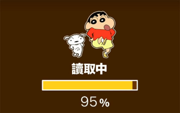 蜡笔小新之小帮手大作战大冒险2025最新版下载