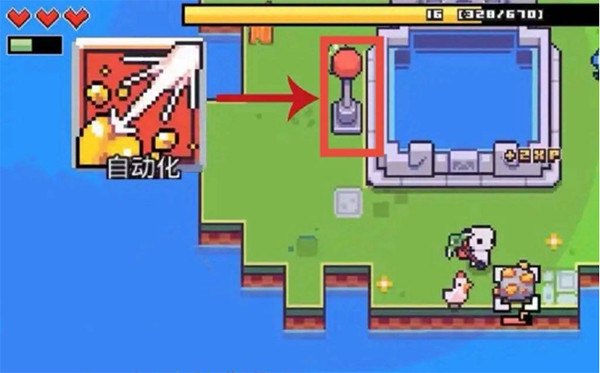 浮岛物语联机版