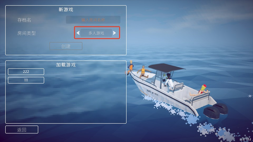 渔力全开最新版下载