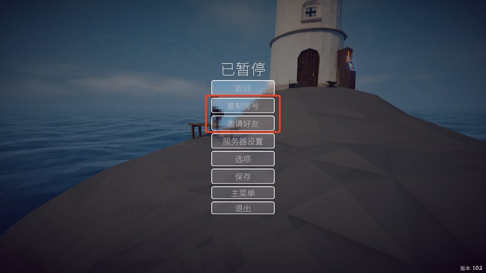 渔力全开最新版下载