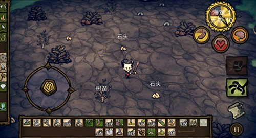 饥荒下载中文版
