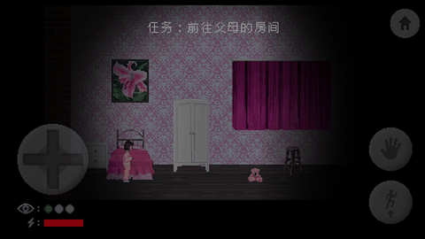 霍普先生的玩具屋中文版正式版下载