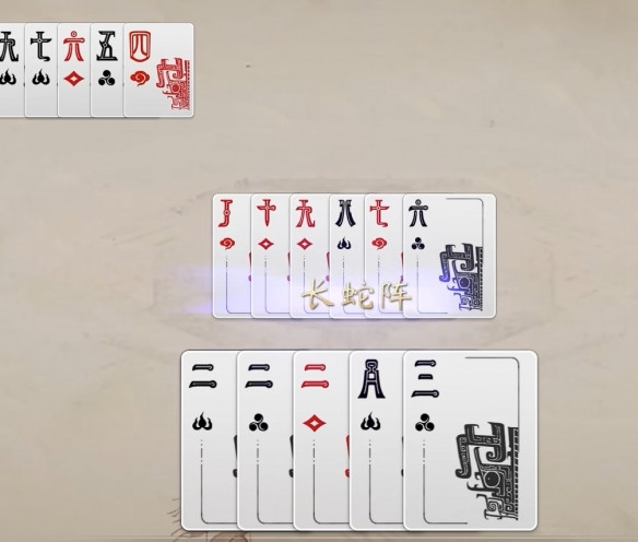 三国百将牌最新版