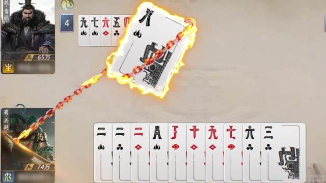三国百将牌最新版