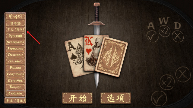 黑杰克战争官方版最新版下载
