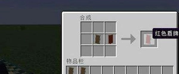 我的世界游戏下载手机版