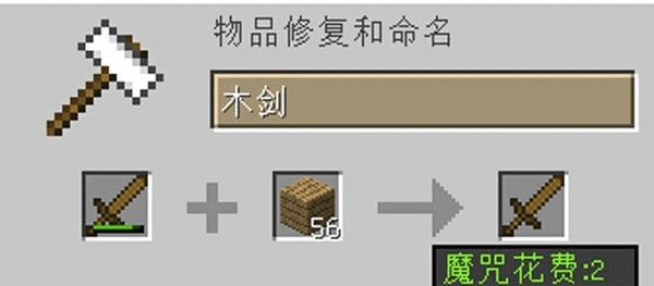 我的世界游戏下载手机版