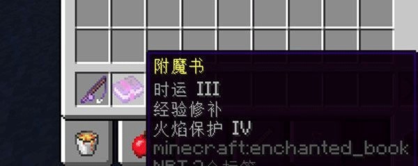 我的世界游戏下载手机版