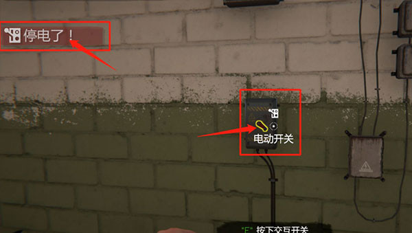 网吧老板模拟器正版