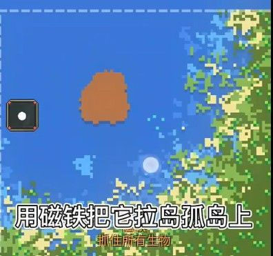 世界盒子最新版本下载