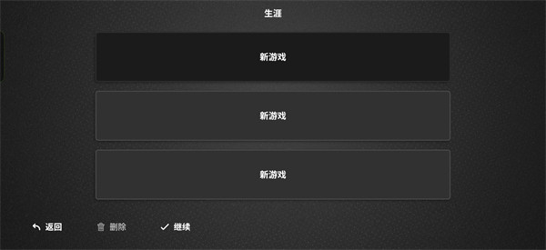 模拟农场26手机版下载