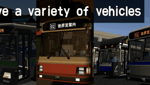 驾驶模拟器3无限金币版