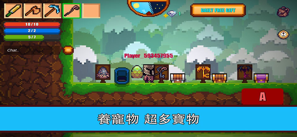 像素生存者2无限钻石下载