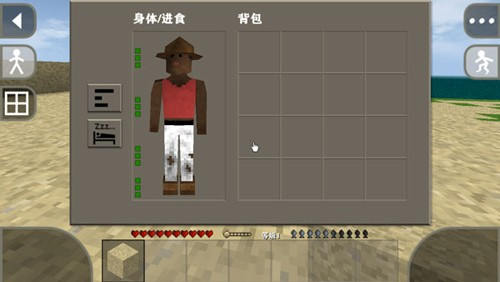 生存战争Dayz模组最新版下载