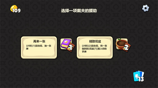 植物大战僵尸官方下载