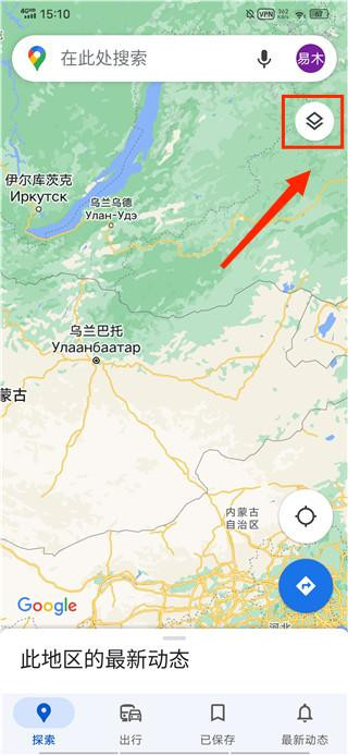 google地图下载中文版下载