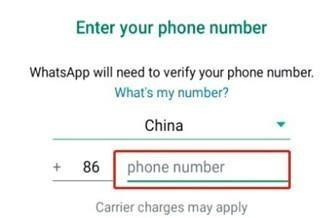 WhatsApp最新版下载