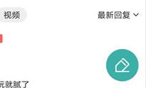 酷酷跑免费版下载