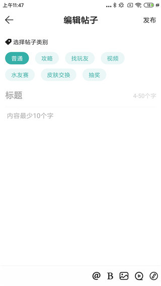 酷酷跑免费版下载