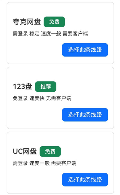 苦力怕论坛最新版本
