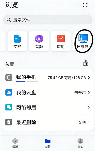 苦力怕论坛最新版本
