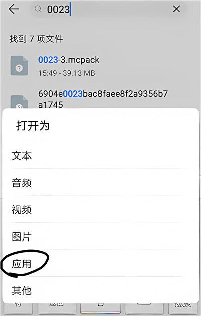 苦力怕论坛最新版本