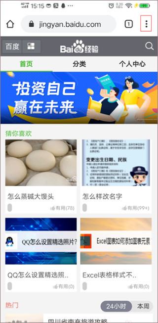 谷歌验证器官方app下载最新版安卓