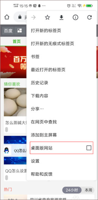 谷歌验证器官方app下载最新版安卓