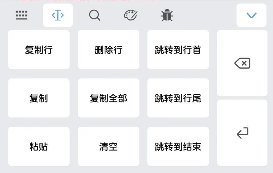 菜菜音乐盒免费下载