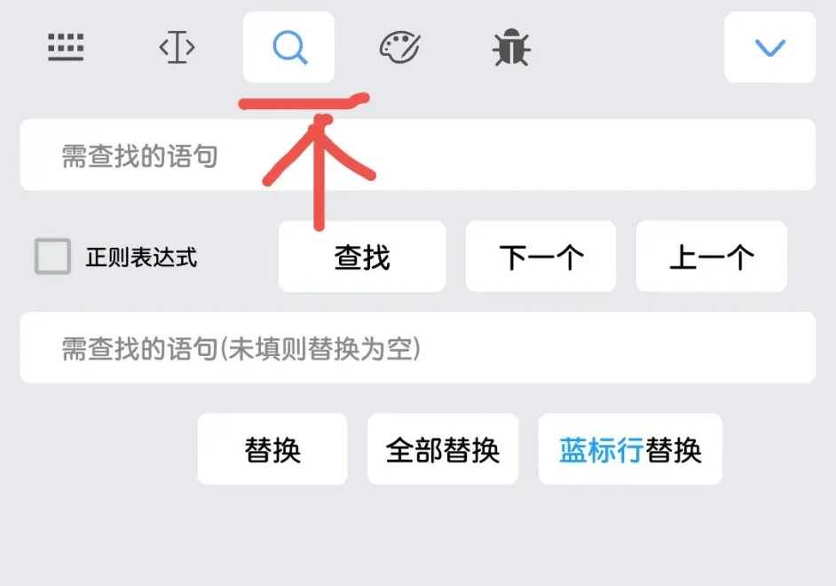 菜菜音乐盒免费下载