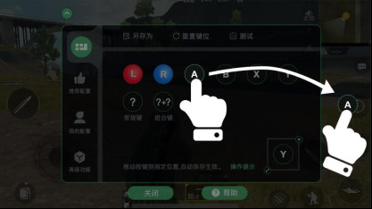 小鸡游戏世界安卓版