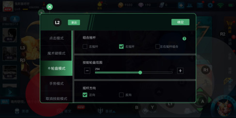 小鸡游戏世界安卓版