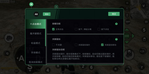 小鸡游戏世界安卓版