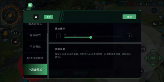 小鸡游戏世界安卓版