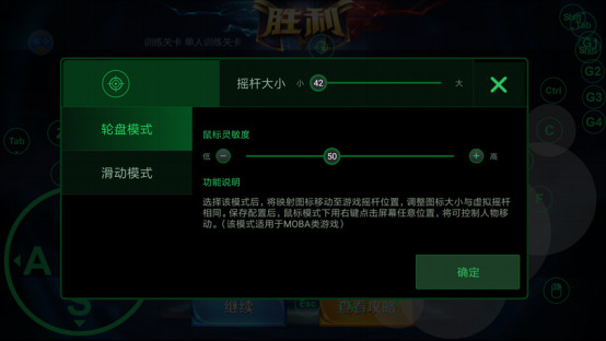 小鸡游戏世界安卓版