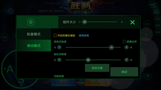 小鸡游戏世界安卓版