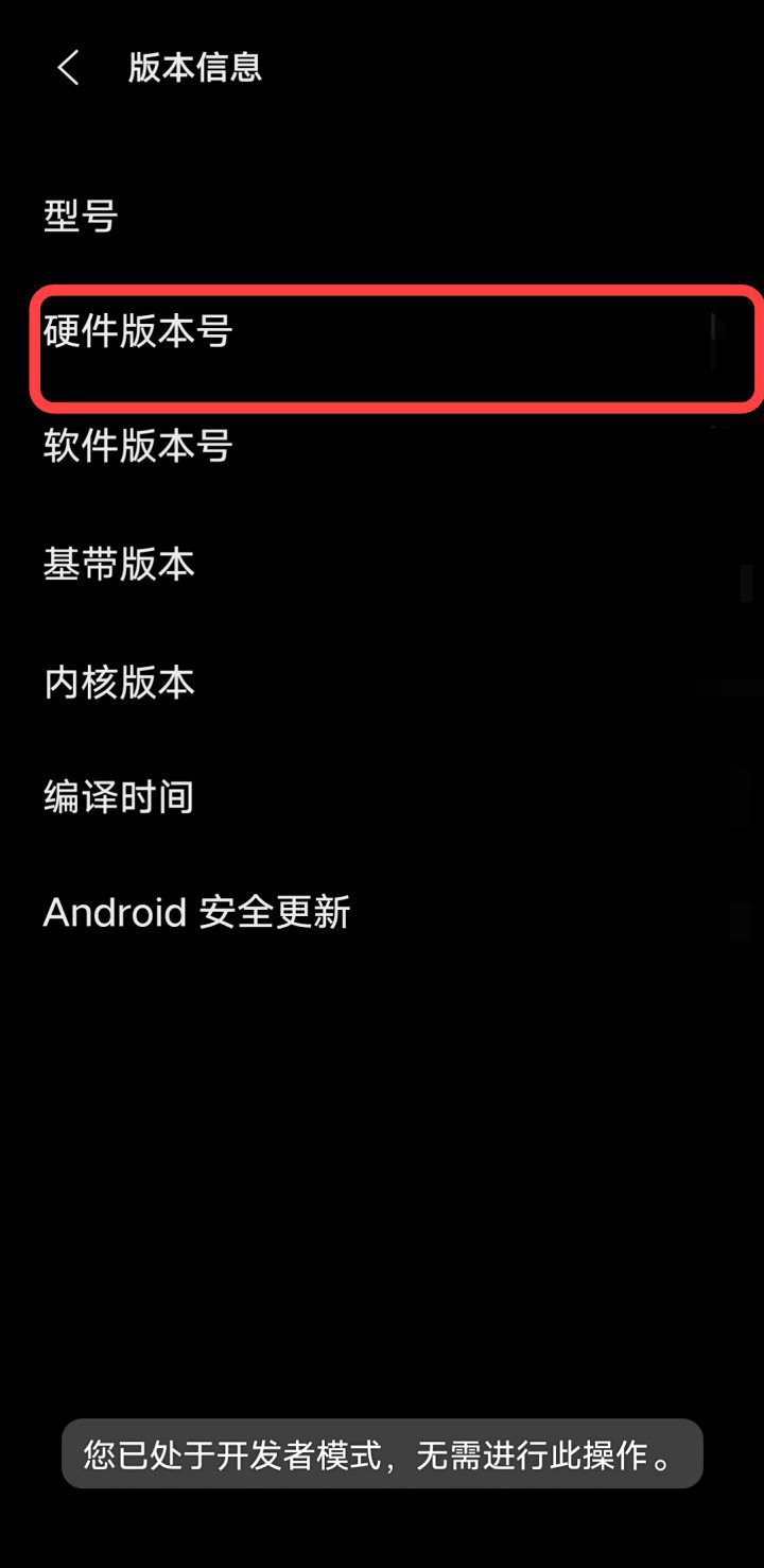 黑阈最新版安卓版