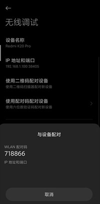 黑阈最新版安卓版
